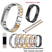 1 шт. Высокое качество Нержавеющая сталь браслет ремешок для Fitbit Alta Band Браслет сменный ремешок