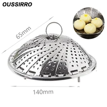 Пароварка из нержавеющей стали, скороварка, шкаф для приготовления на пару, кухонные принадлежности, булочка на пару, булочка на пару