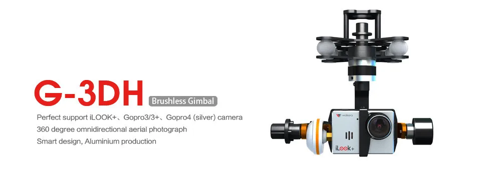 Бесплатная доставка Walkera G 3DH бесщеточная вращающаяся камера Gimbal поддержка iLook +