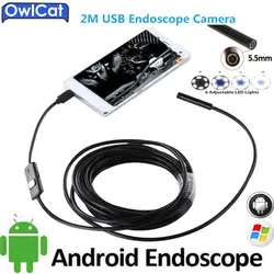 Owlcat OTG USB Змея эндоскопа Камера Водонепроницаемый IP67 трубой 2 м USB endoskop HD 720 P мини Cam 5.5 мм объектив Android