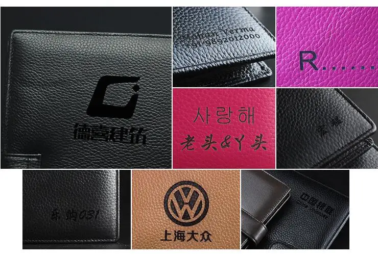 QQ20170823115645