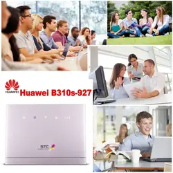 Лот 100 шт. разблокирована huawei B310s-927 4G беспроводной шлюз 4G LTE CPE 150 Мбит/с плюс 2 шт. антенна + 2 шт. антенны