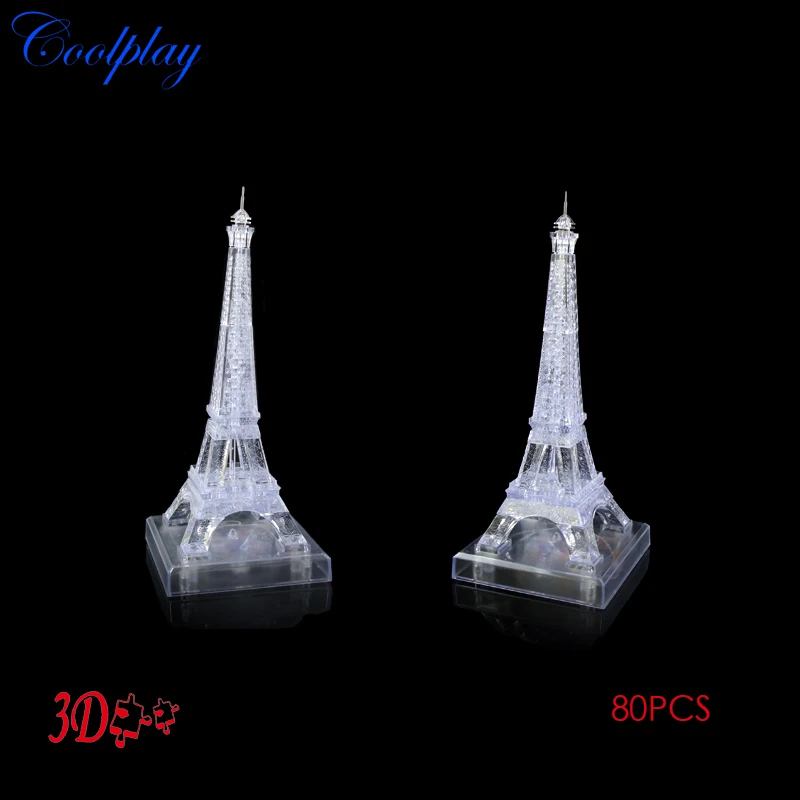 80 pcs Crystal Puzzle Newly Design DIY Funny Eiffel Tower ...