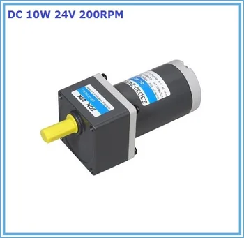 

10W 24V 200rpm final output speed dc gear motor