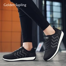 Женская спортивная обувь золотистого цвета для фитнеса; дышащие сетчатые женские кроссовки из резиновой ткани; Женская теннисная обувь; женские кроссовки