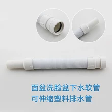 Удлинить бассейна под водопровод дезодорант бассейна под водой трубы вниз шланг