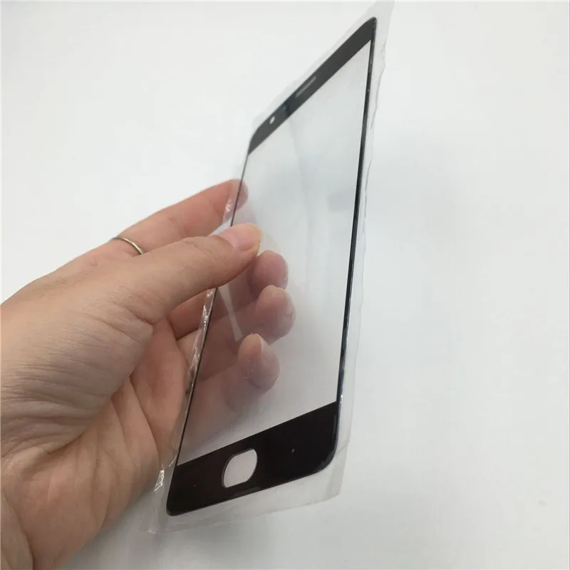 QQ20171009173923