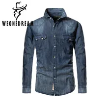 Человек повседневные джинсы Рубашки для мальчиков Для мужчин хлопка с длинным рукавом Джинсовые рубашки мужской Однобортный лоскутное ковбой Camisas CHEMISE Homme