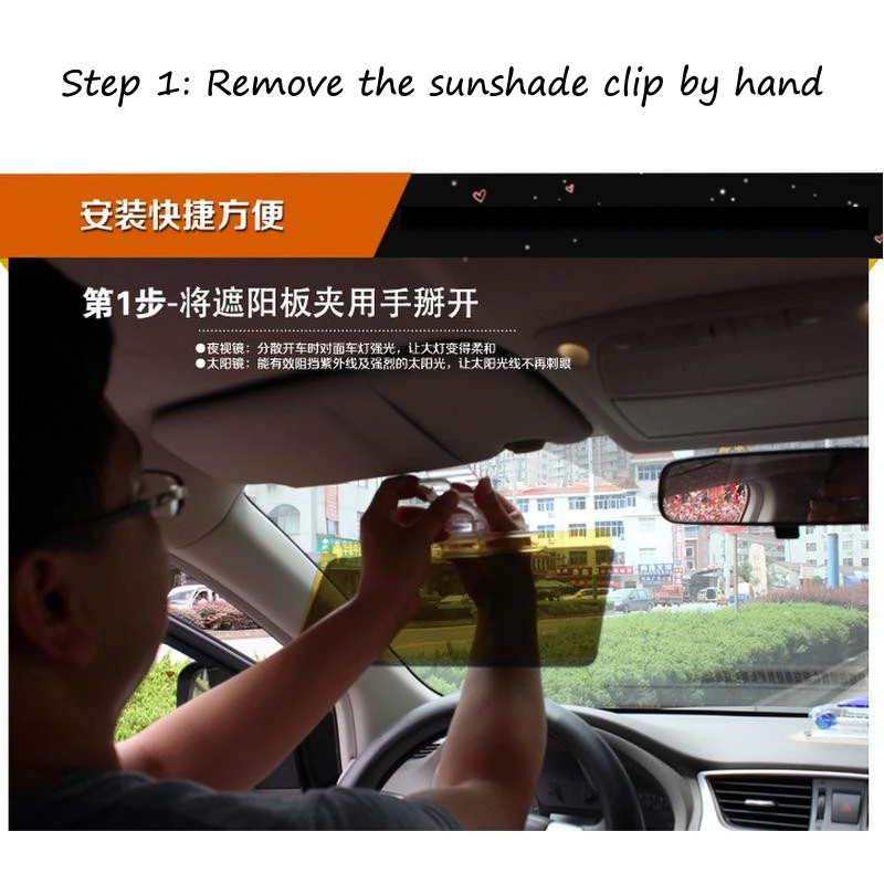 Car Mirror Day And Night Sun Visors Cars Camcorder Driver Goggles Folded Shade Board