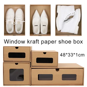 

Cardboard Shoes Box Foldable Organizing Paper Dorms Intelligent Brown Bedroom Paper Shoes Box Cabinets Mattresses