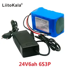 LiitoKala 24V 6Ah 6S3P аккумулятор 25,2 V 18650 Аккумулятор 6000mAh аккумуляторная батарея для gps-навигатора/Гольф-автомобиля/электровелосипеда