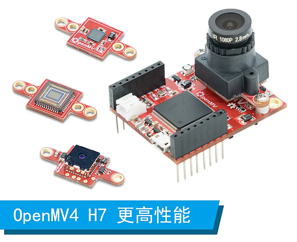 MT9V034 Global Shutter Camera Module OpenMV4 CamH7 High Frame Rate Gray Sensor|Аксессуары для электроинструментов| |