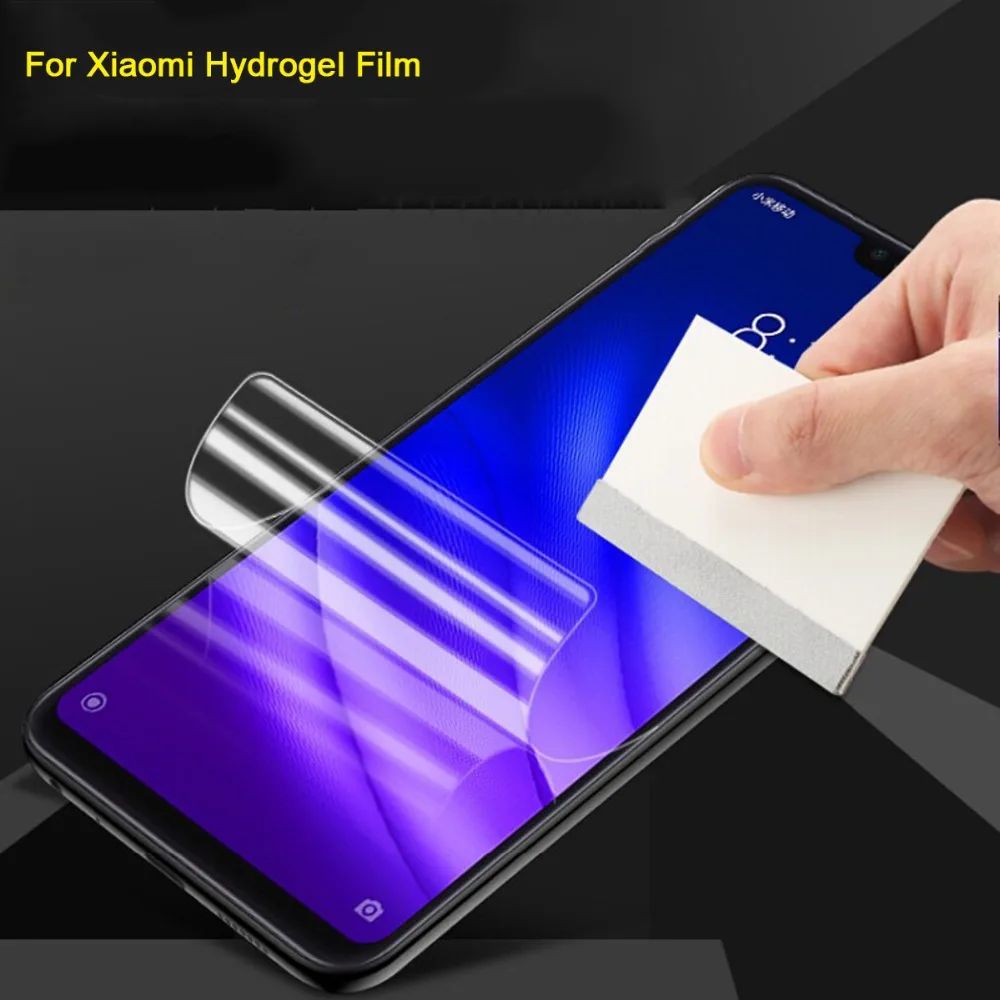 xiaomi film