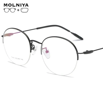 

New Alloy Prescription Glasses Frame Men Myopia Eye Glass Eyeglasses 2019 Korean Screwless Optical Frames Eyewear