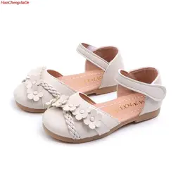 HaoChengJiaDe детские сандалии лето девушки плоские Повседневные детские сандалии для принцессы для девочек Мягкая обувь для девочек сандалии