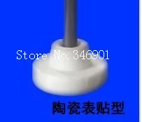 

[BELLA] Ceramic surface mount digital temperature sensor DS18B20T original spot --3pcs/lot