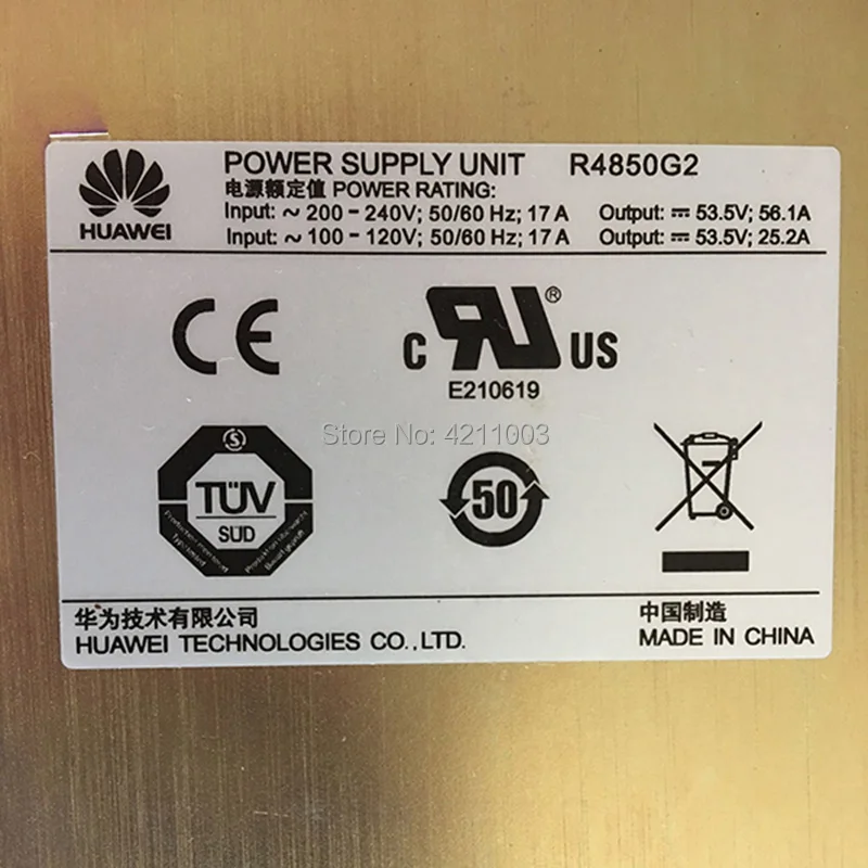 R4850G2 rectifier SFP module 10