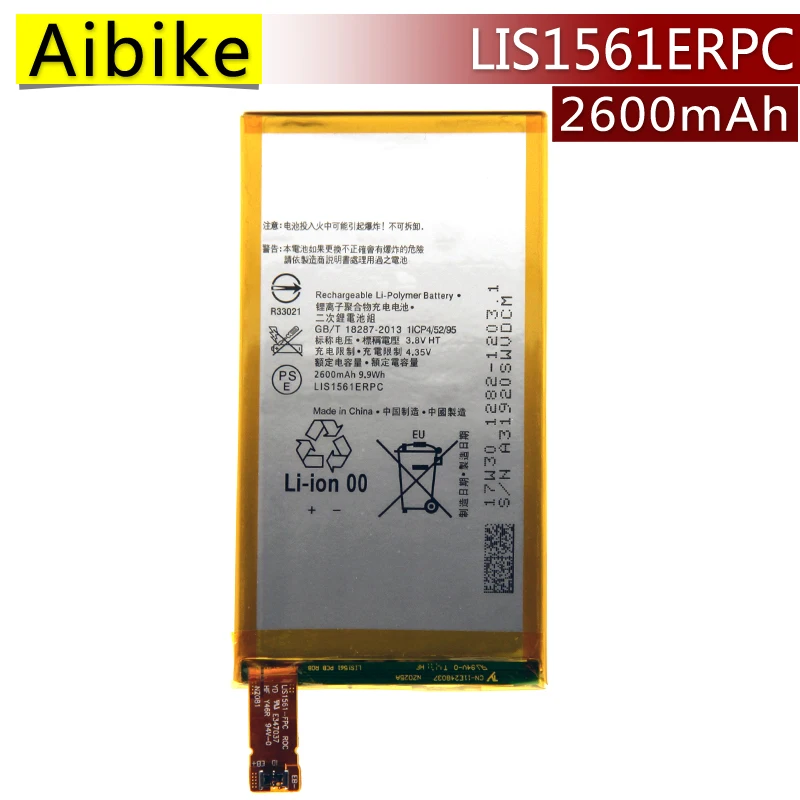 Новые оригинальные батареи мобильного телефона lis1561erpc для Sony Xperia Z3 Compact z3c мини d5803