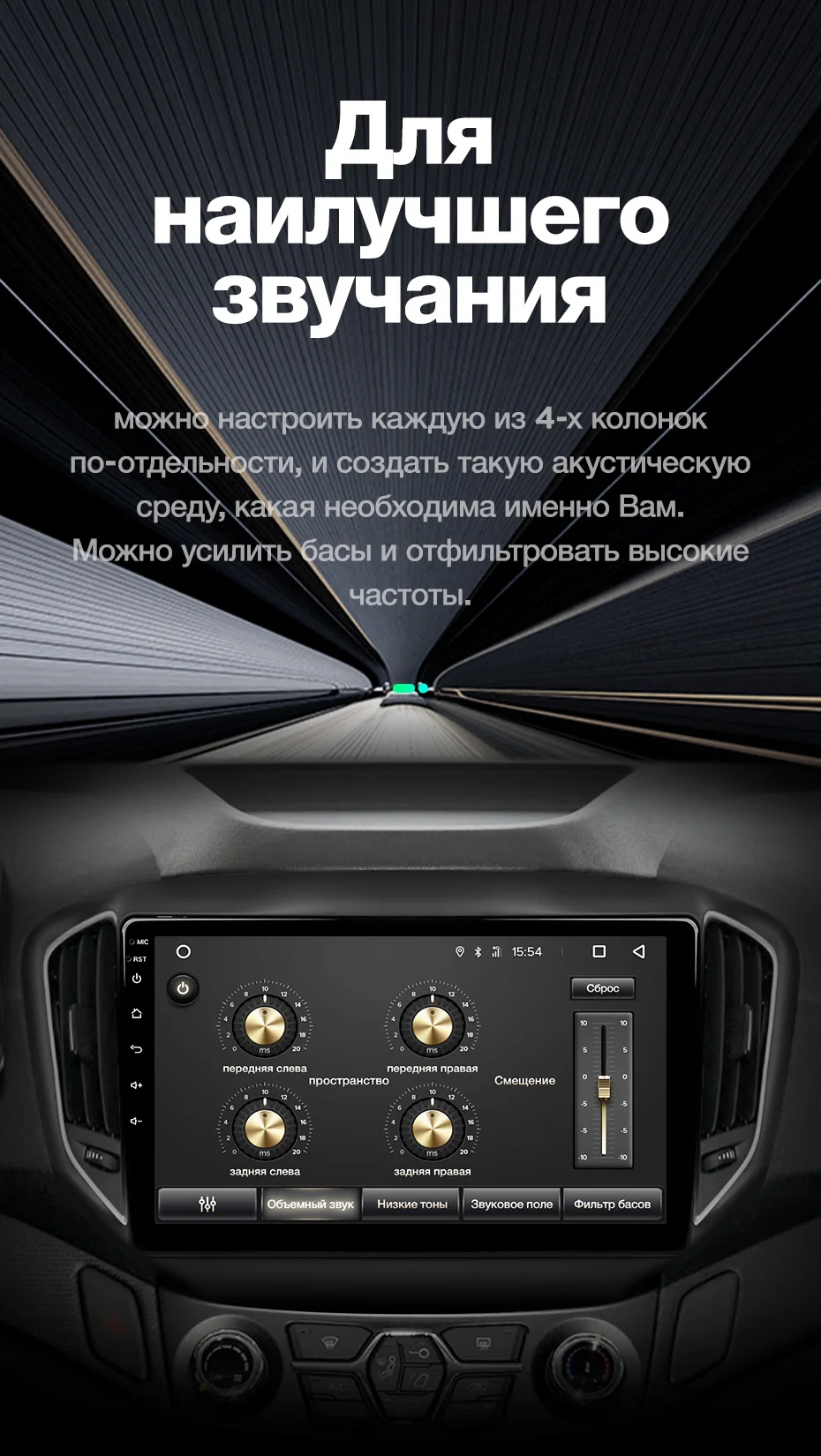 TEYES SPRO для Chery Tiggo 5- автомобильный Радио Мультимедиа Видео плеер навигация gps Android 8,1 аксессуары седан без dvd 2 d