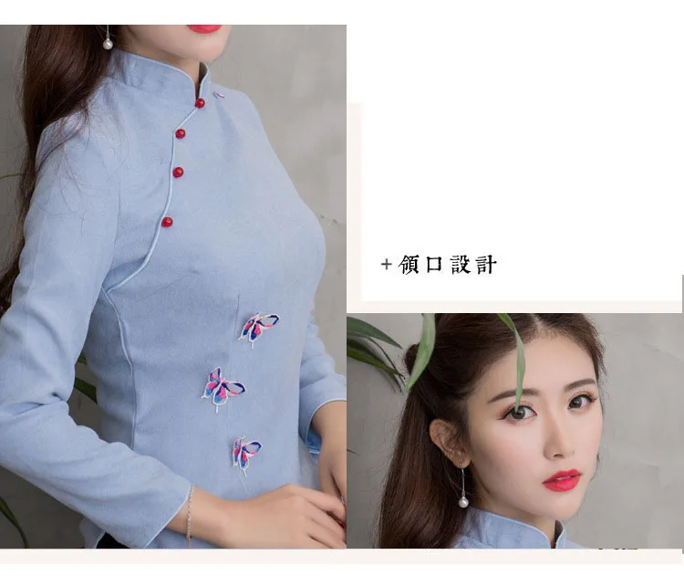 Весна китайский Стиль Cheongsam футболка