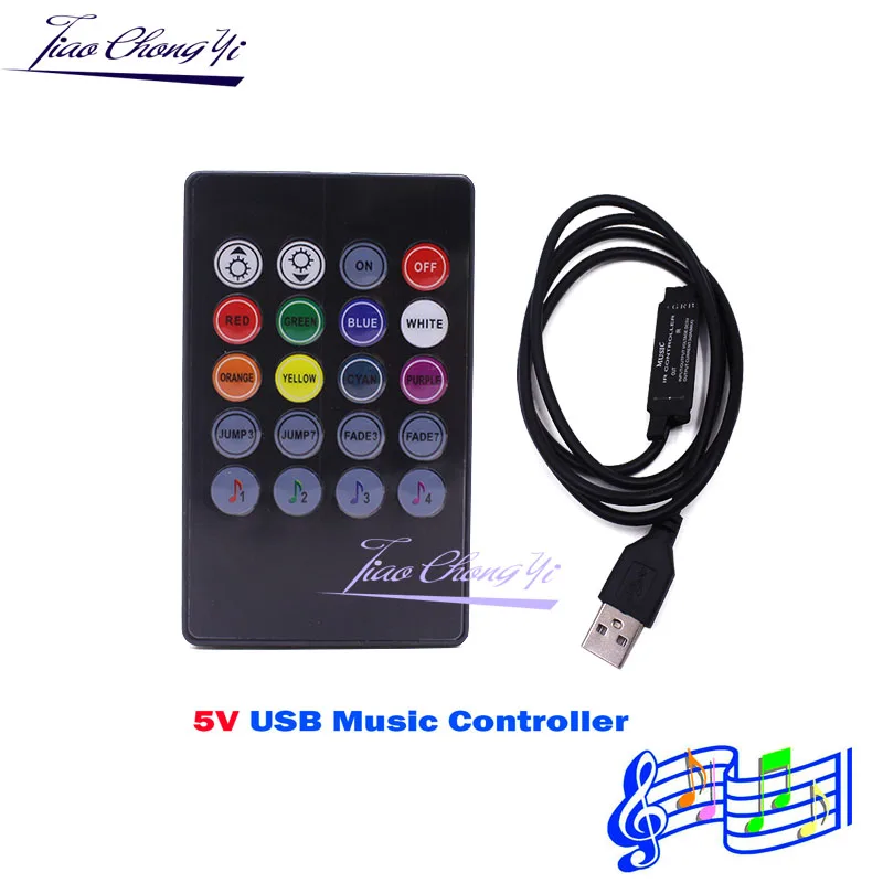 Музыкальный контроллер RGB голосовой звуковой датчик 5 в диммер 3 * 2A пульт