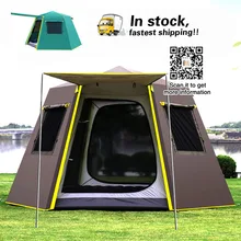 УФ шестиугольный алюминиевый полюс автоматический открытый кемпинг дикий большой тент Кемпинг палатка Кемпинг 4-6 человек