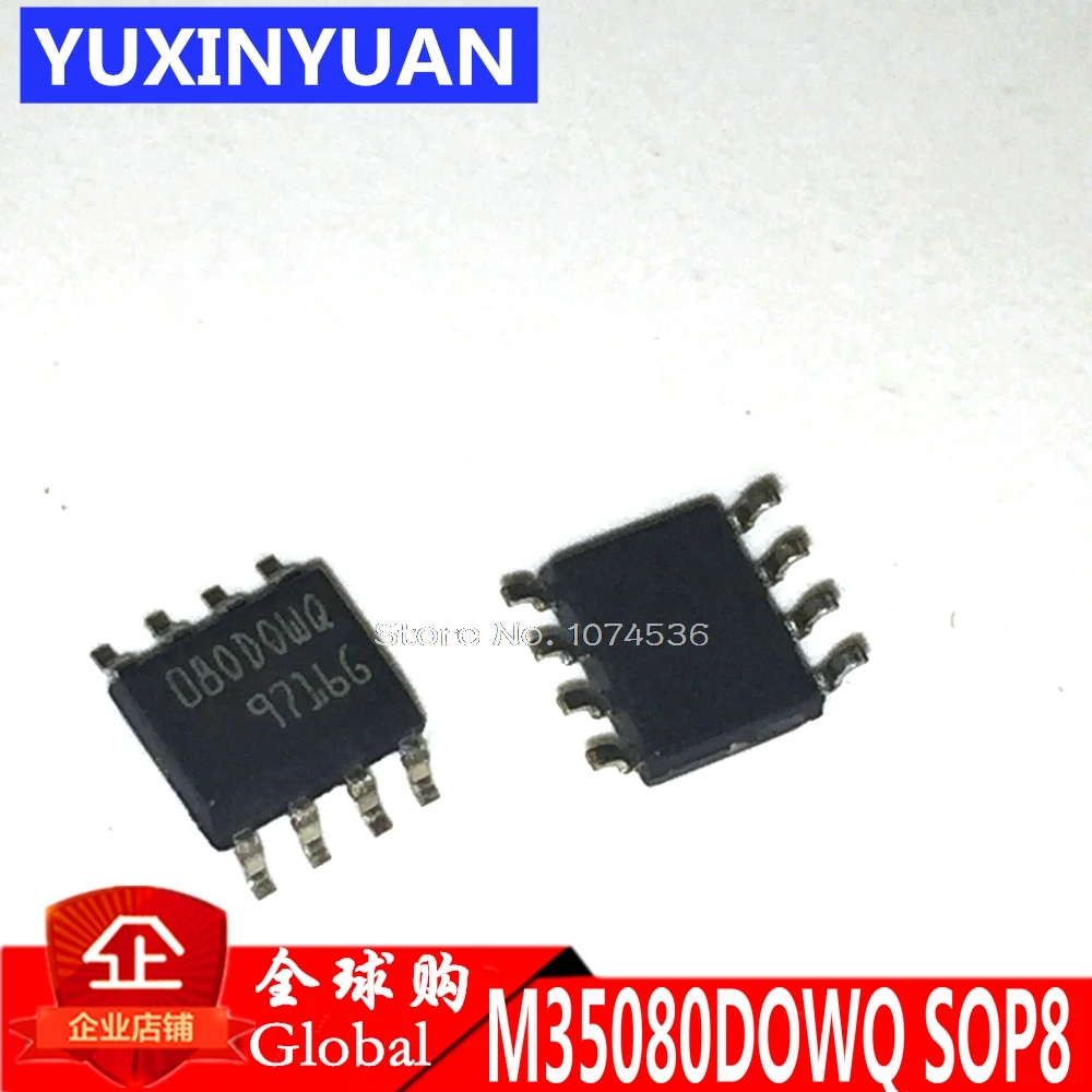 M35080 080DOWQ 080D0WQ 35080 ST35080 SOP 8 Автомобильный усилитель тюнинг Таблица IC чип для часов BMW