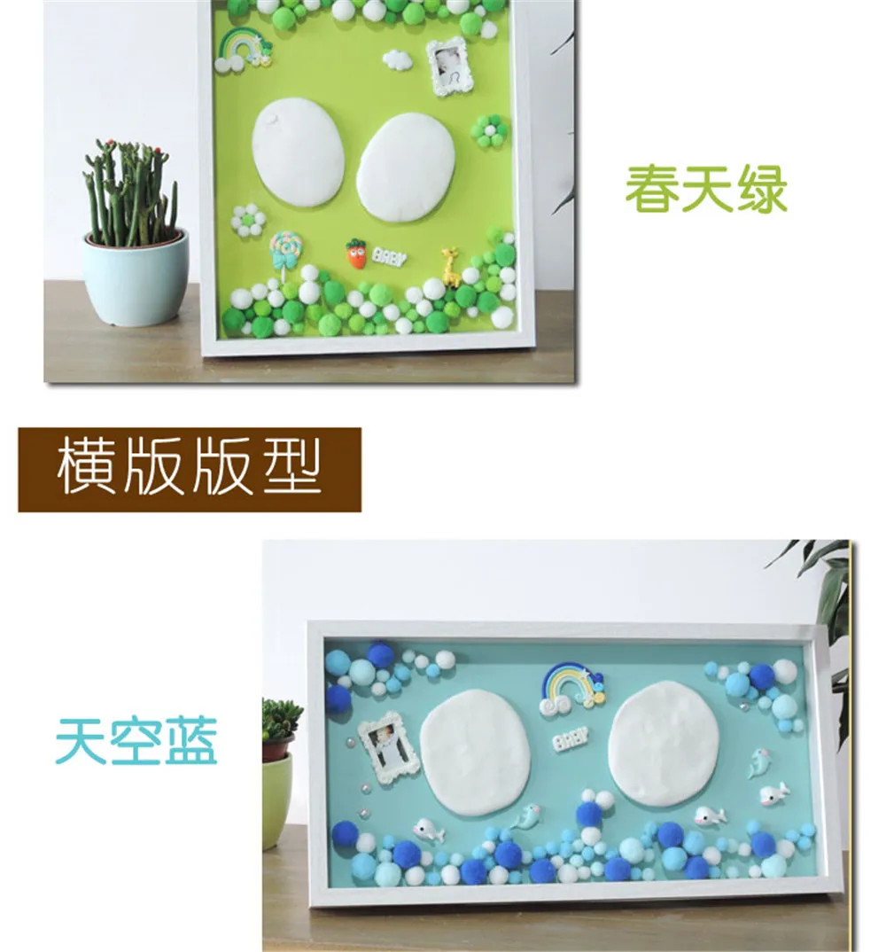 DIY1_07