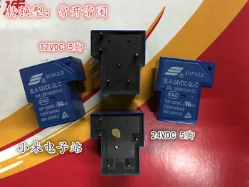 

[5 feet conversion] SLA-12VDC-SL-C SLA-24VDC-SL-C pine music relay 30A 250V