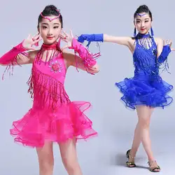 Весна Samba кисточкой блесток латинского танцевальная одежда костюмы для девочек Сальса отделкой бахромой танцевальный костюм для взрослых