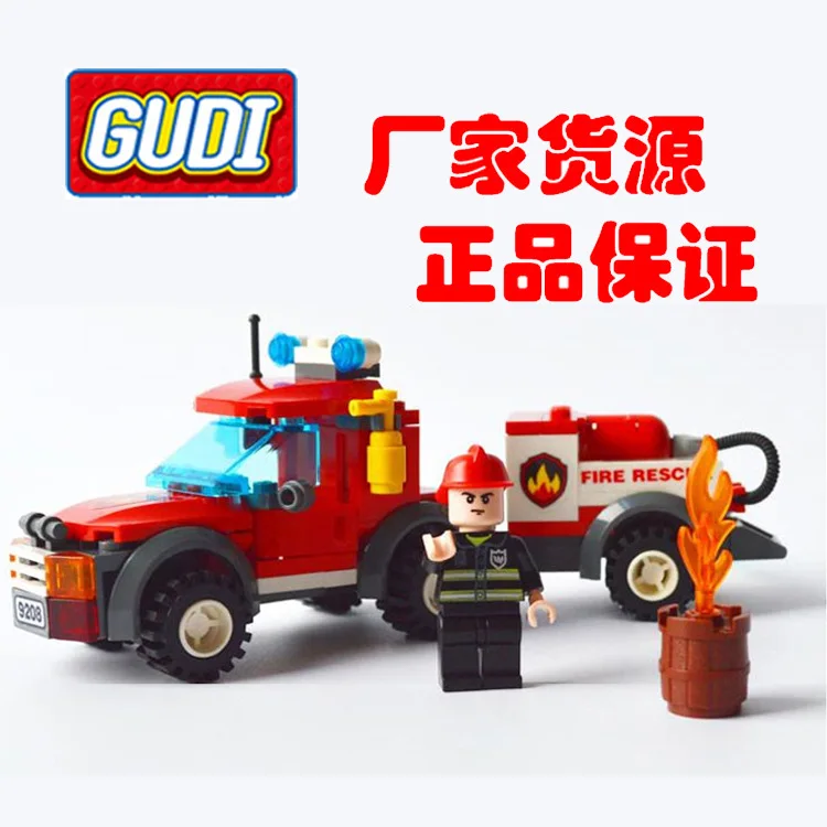 9208 122pcs Fire Rescue Constructor Model Kit Blocks Compatible LEGO Bricks Toys for Boys Girls Children Modeling