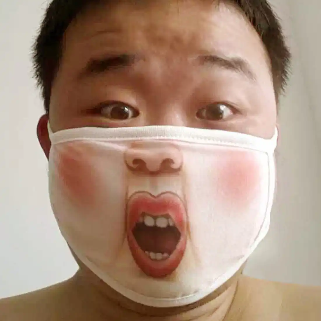 Смешные маски для видео. Фейс маск. Смешные медицинские маски для лица. Смешные маски для видео. Резиновые маски для лица смешные.