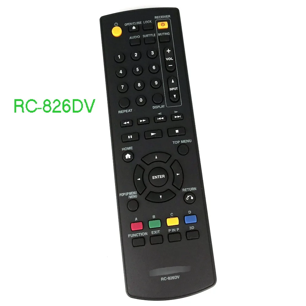 onkyo RC-826DV 11