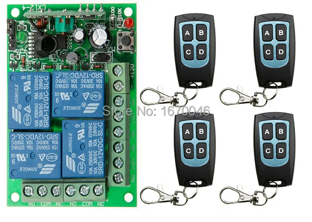 

2015 New DC12V 4 channel wireless RFremote control switch /room lights remote control switch 4 waterproof remote and receiver
