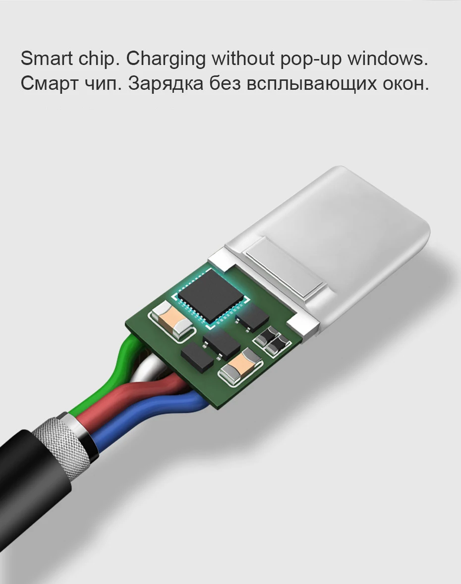 НОСО USB Type C Кабель быстрой зарядки синхронизации данных USB C кабель для Xiaomi Mi A1 A2 8 6 samsung S9 S8 USB-C Зарядное устройство телефонный шнур Тип-C tipe c