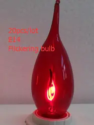 20 штук красный E14 3 Вт свечки 90-265 В пламени мигающий световой эффект