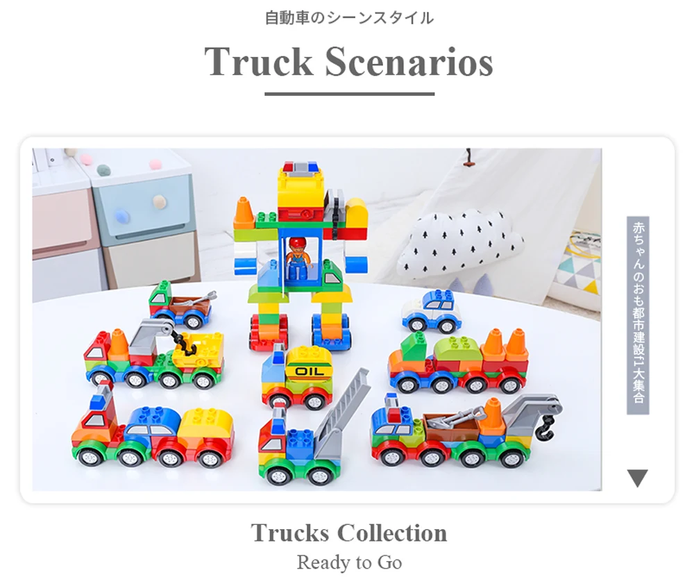 City Police Building Blocks-12