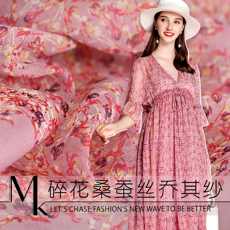 

19 summer new 140cm wide 10momme 100%silk georgette fabric for dress diy sewing Fashion cloth digital printing free shipping