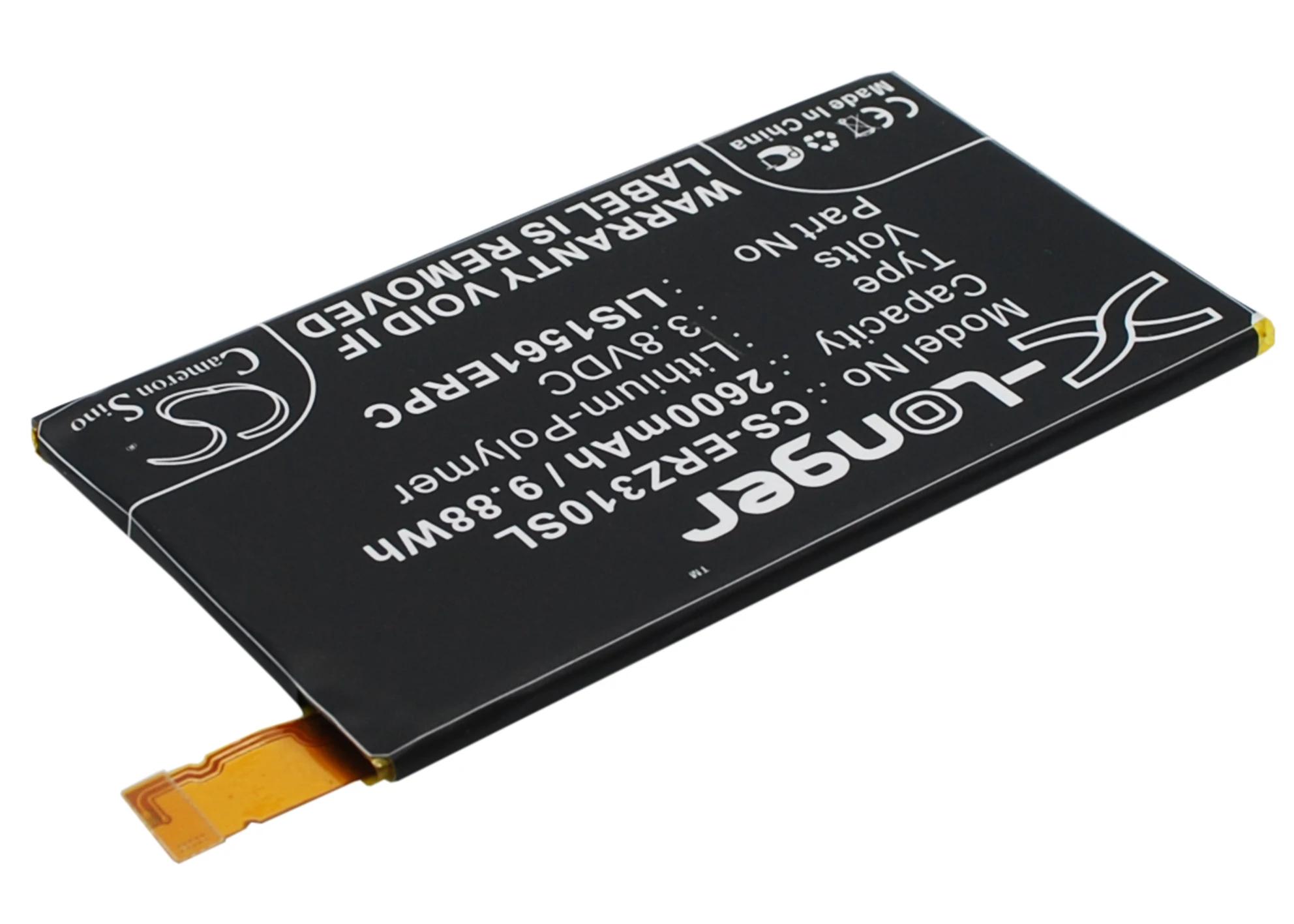 Аккумулятор Cameron Sino 2600 мАч LIS1561ERPC для Sony Ericsson Cosmos DS D5803 E5363 E5353 Xperia C4 E5333 E5343 Z3