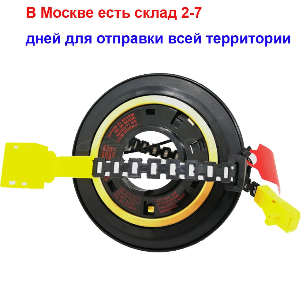 1H0959653 1H0959653E 1H0-959-653-E для Фольксваген B4 Polo Vento Lupo Arosa Jetta Passat MK3 Golf III 3