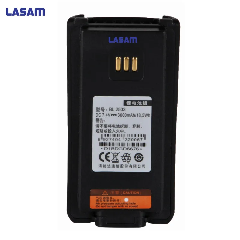 Купить LASAM DC 7 4 V BL2503 Высокая емкость 3000 mah Лев walkie talkie Аккумулятор для hytera hyt pd700 pd780 pd70x pd70xg | Отзывы и видеообзор (32802445933)