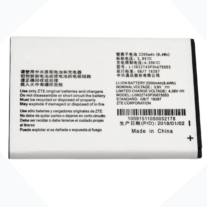 

Original High Capacity Li3822T43P3h675053 phone battery For ZTE Blade QLux Q Lux A430 Q Lux 3g 4g Beeline Pr