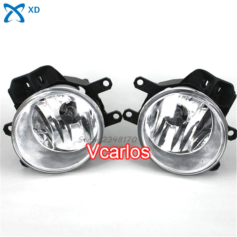 

New Product Fog Light Set Auto Car Fog lights Lamp for TOYOTA YARIS 2014~ON Clear Lens + Wiring Kit