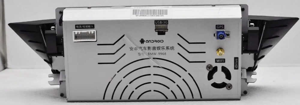 Best IPS 2GRam 32gRom Android 7.1 Car Audio for BMW X1 2009 -- 2015   Headunit Stereo Video GPS Navi Radio PC Monitor media 11