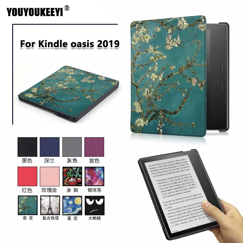 Новый чехол Funda для Amazon Kindle Oasis 7 0 2019 PU кожаный Smart Wake Up E Reader Coque|Чехлы планшетов и