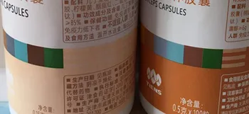 

2 Bottle Tien Chitosan and Tien 2 Bottle of Cordyceps Produce in 2020