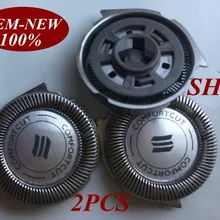 2 шт. SH50 бреющая головка лезвие бритвы для Бритва Philips S5210 S5380 S5570/33 S5570/43 S5560 S5079 S5082 S5095 S5080 S5081