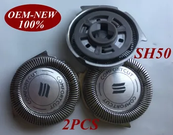 

2Pcs SH50 Replacement head razor blade for philips shaver S5210 S5380 S5570/33 S5570/43 S5560 S5079 S5082 S5095 S5080 S5081