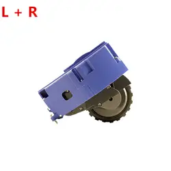 L + R Колёса Замена для IROBOT Roomba 600 700 серии 500 620 650 660 595 780 760 770 Запчасти для пылесоса Irobot Roomba колеса