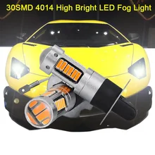 2019 2 шт H1 H3 led h27 880 881 Автомобильные фары авто противотуманные фары 12 V 30SMD 4014 белый желтый красный синий голубой розовый-фиолетовый